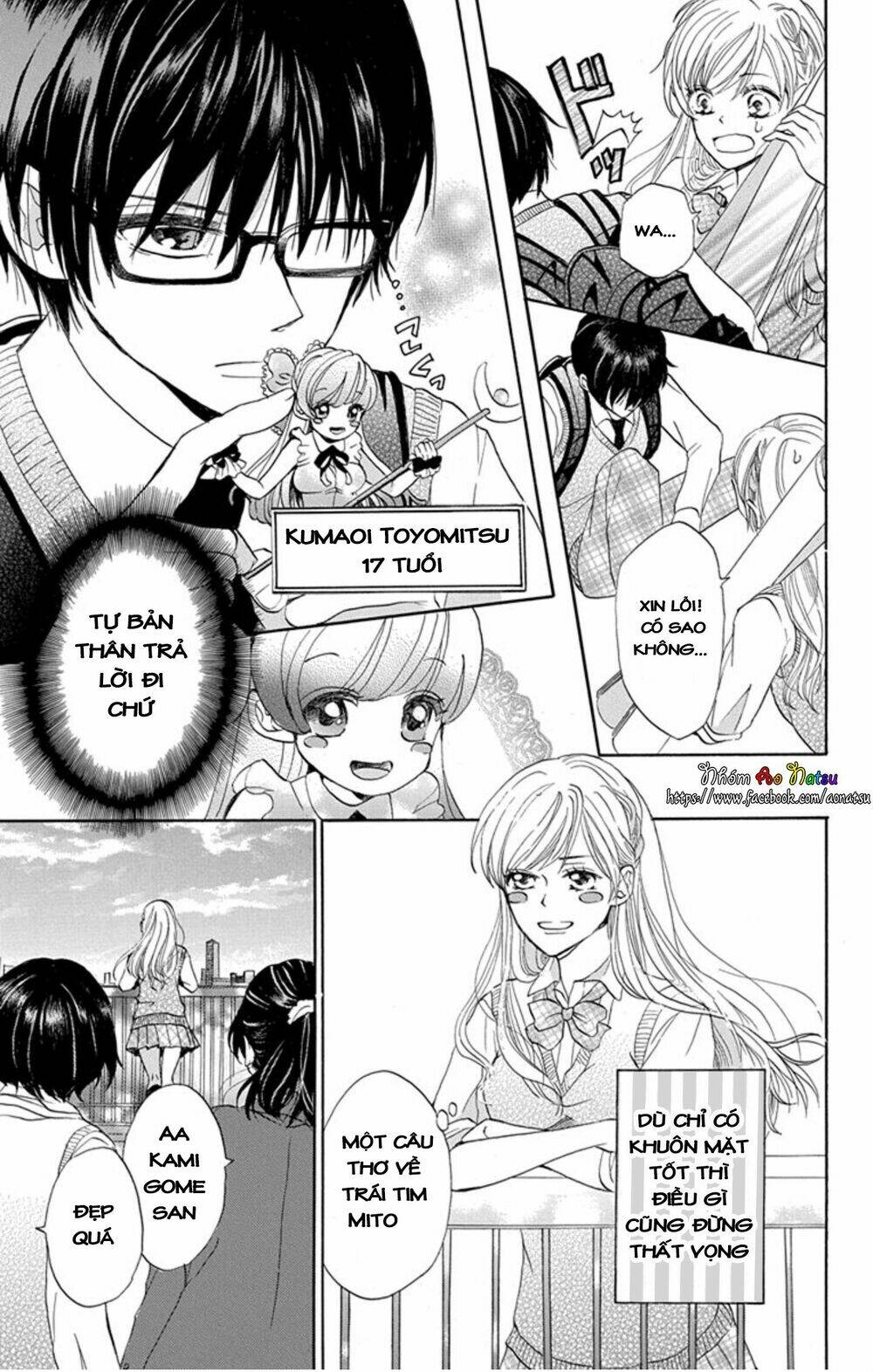 Genshijin Kareshi Chapter 1 - Trang 2