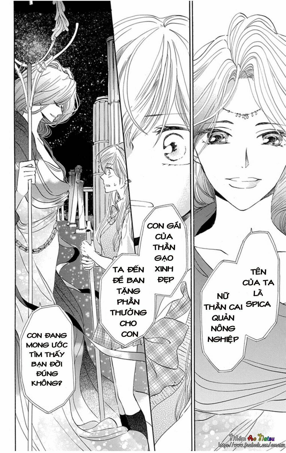 Genshijin Kareshi Chapter 1 - Trang 2