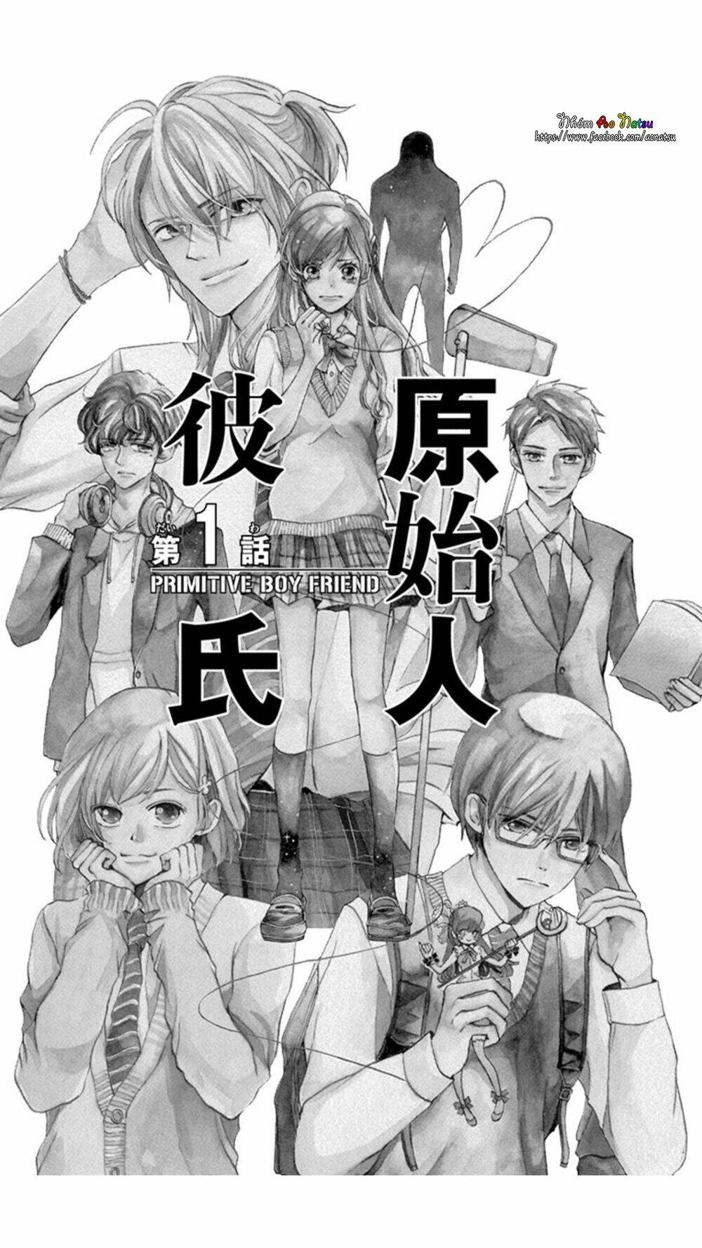 Genshijin Kareshi Chapter 1 - Trang 2