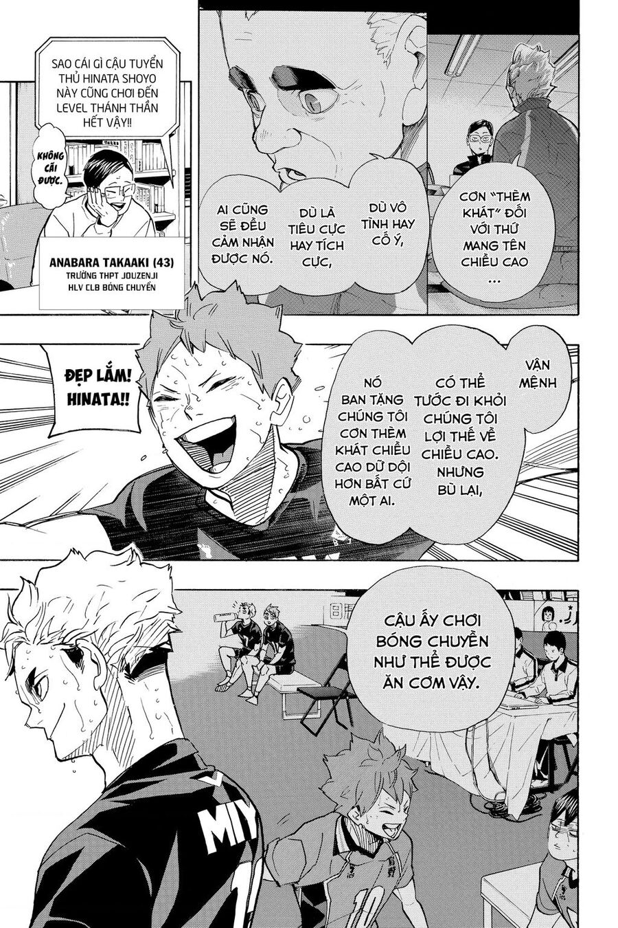 Haikyuu Chuong 396 - Trang 2