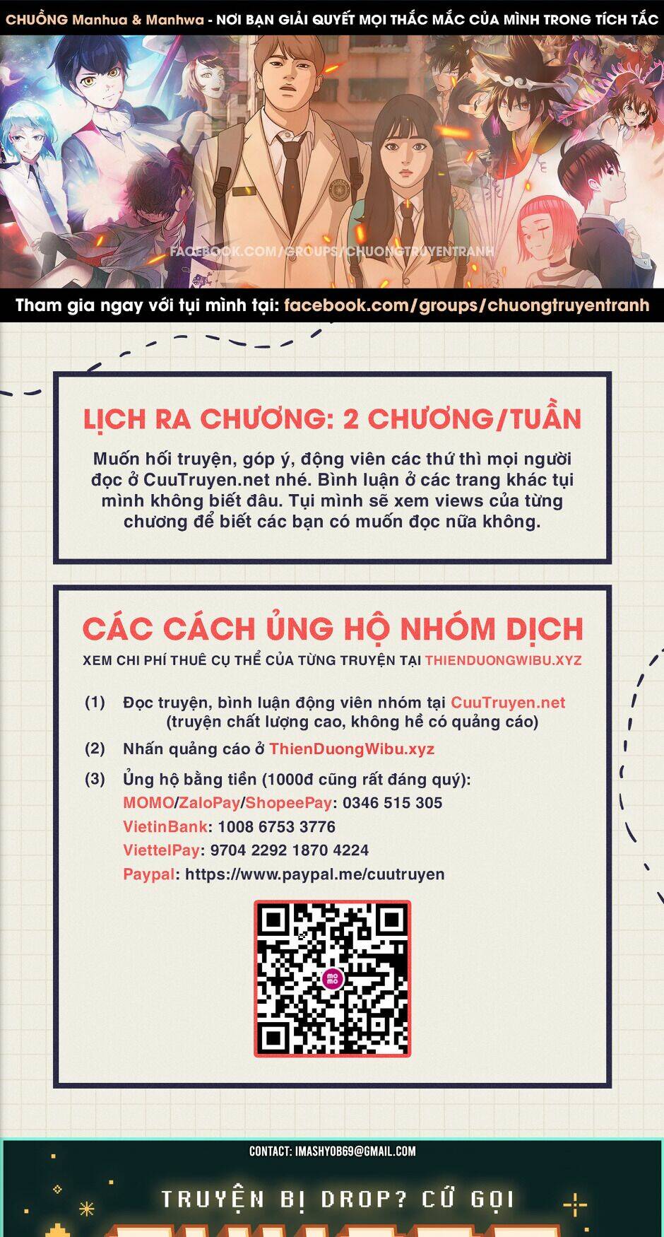 Cơn Bão Đỏ Chapter 287 - Trang 2