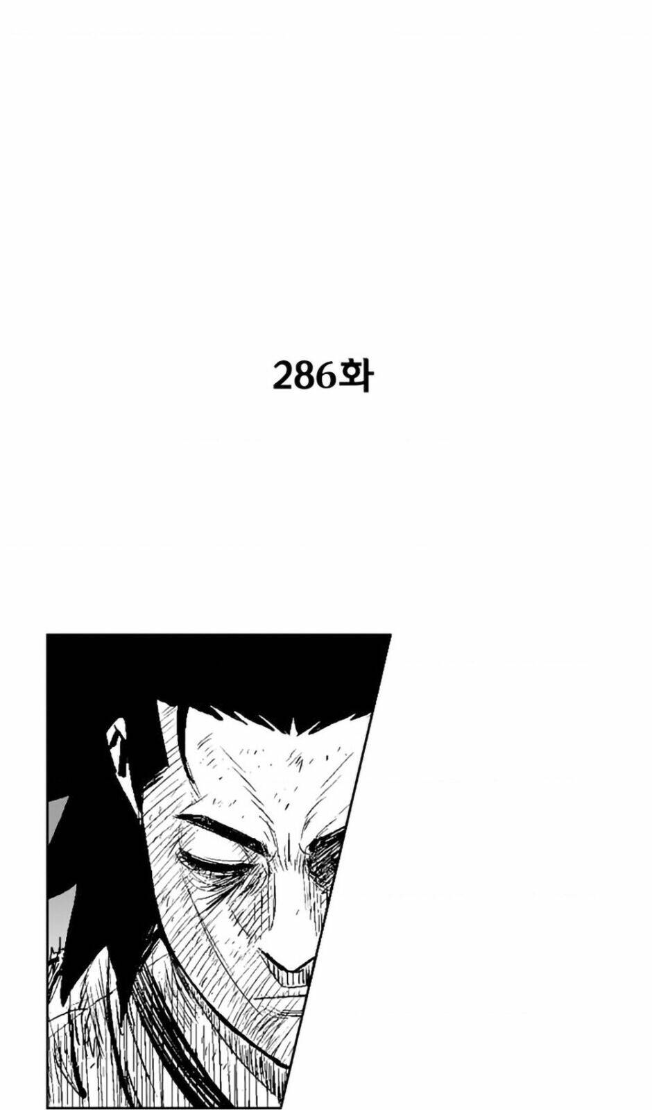 Cơn Bão Đỏ Chapter 286 - Trang 2