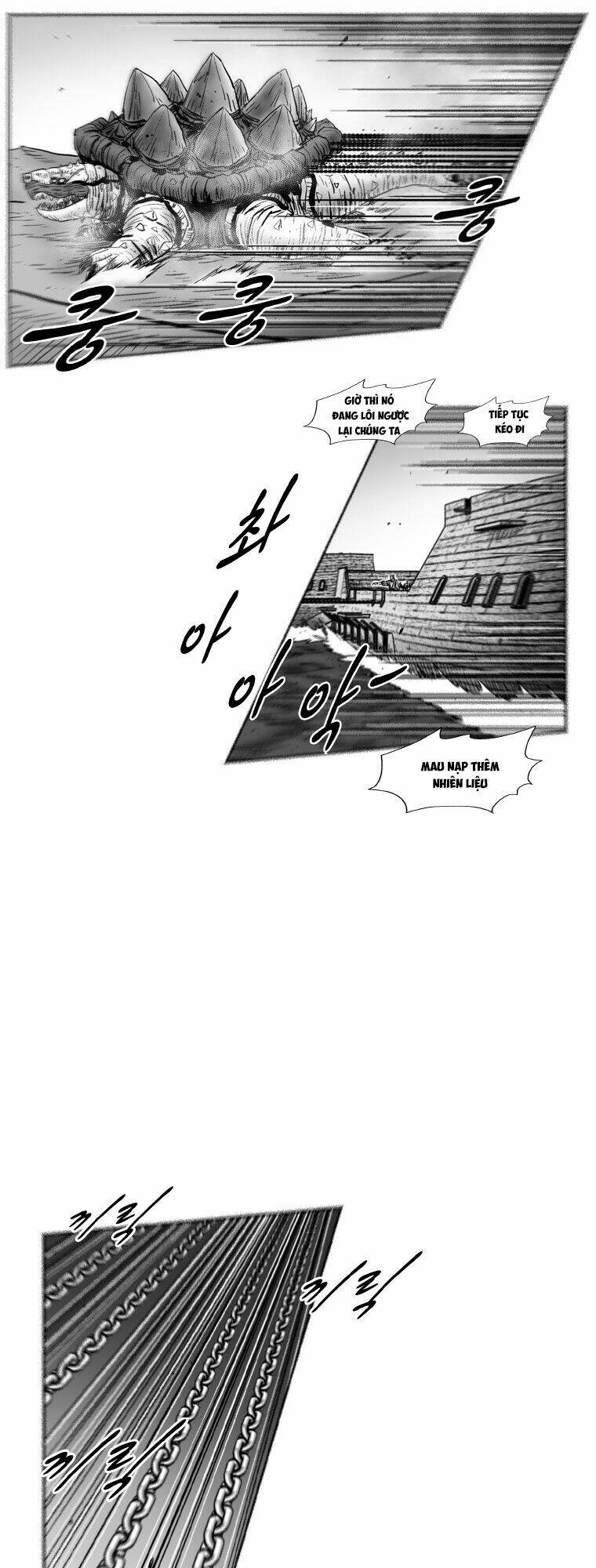 Cơn Bão Đỏ Chapter 257 - Trang 2