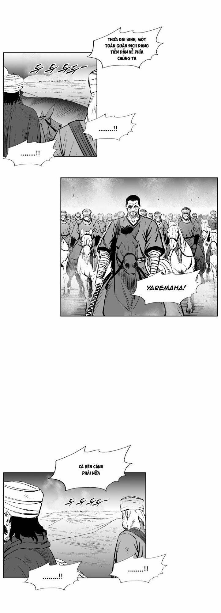 Cơn Bão Đỏ Chapter 235 - Trang 2