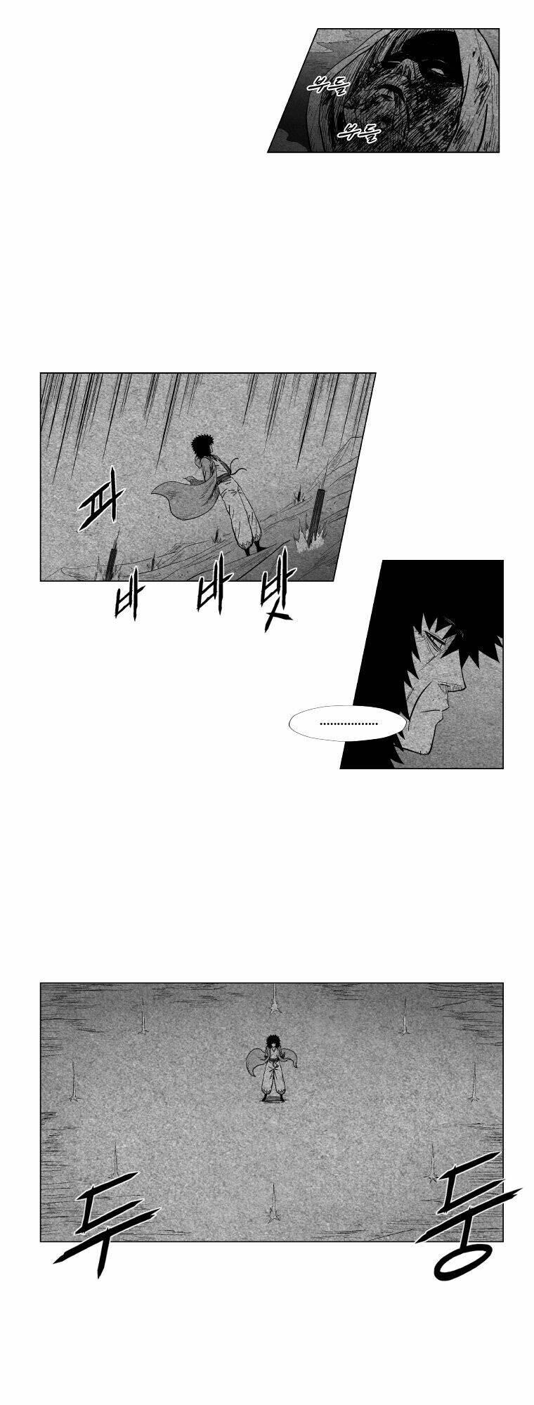 Cơn Bão Đỏ Chapter 112 - Trang 2