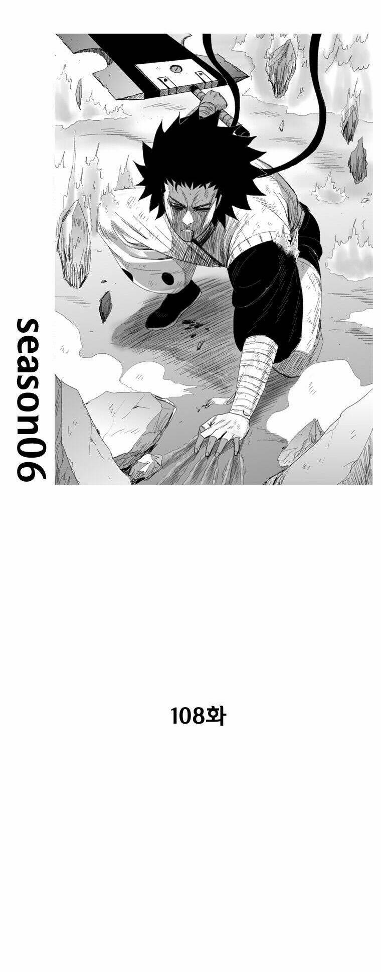 Cơn Bão Đỏ Chapter 108 - Trang 2