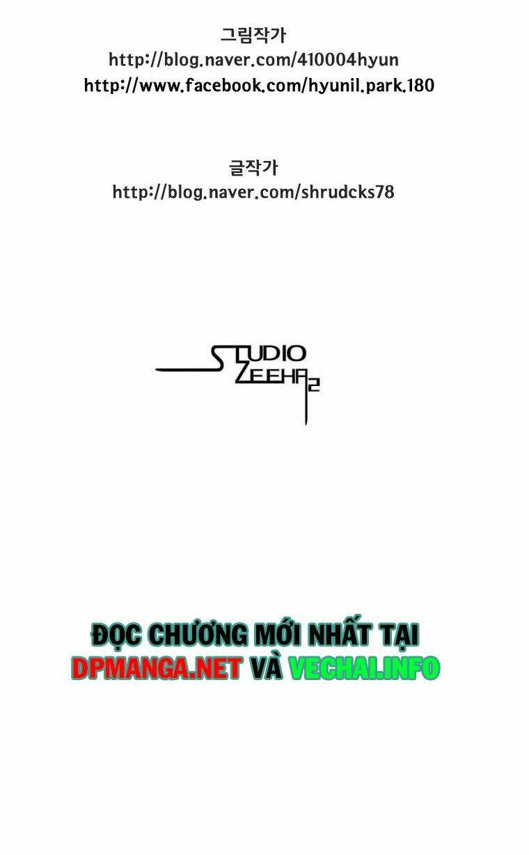 Cơn Bão Đỏ Chapter 107 - Trang 2