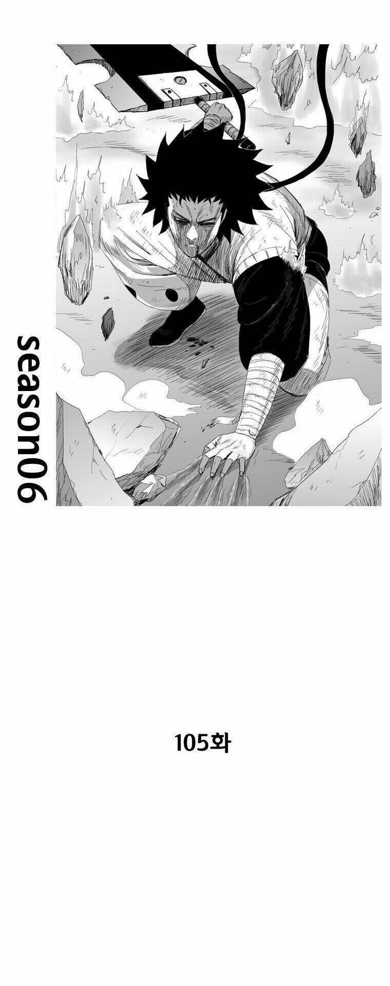 Cơn Bão Đỏ Chapter 105 - Trang 2