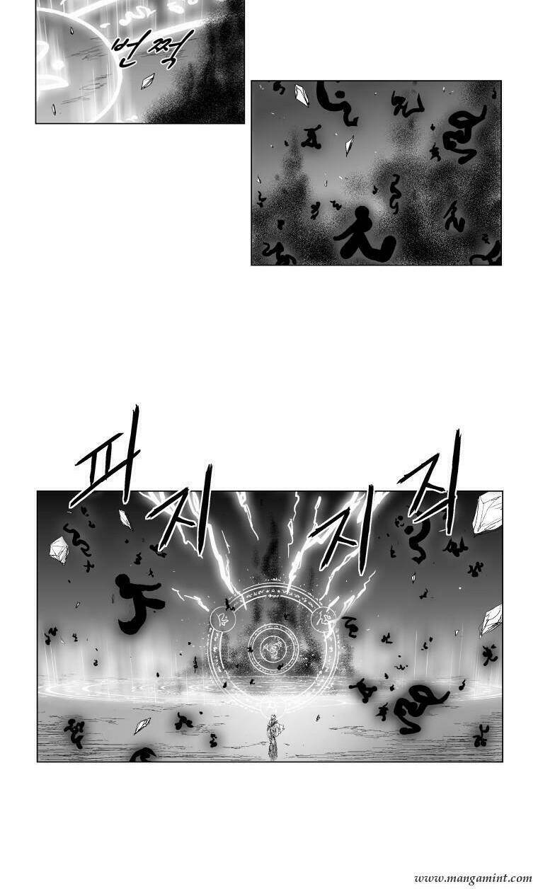 Cơn Bão Đỏ Chapter 95 - Trang 2