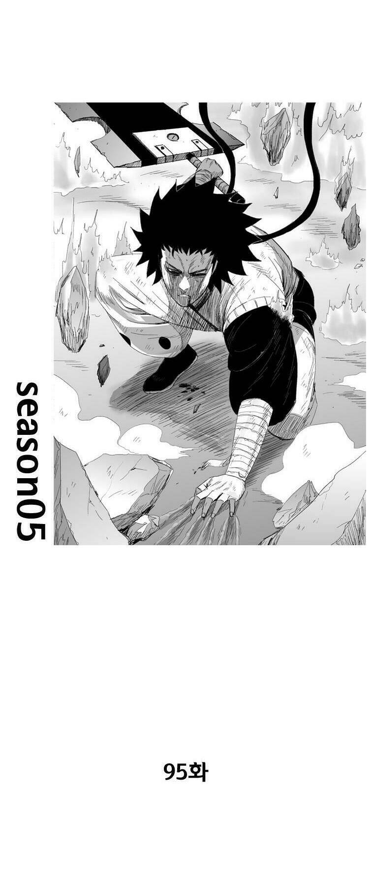 Cơn Bão Đỏ Chapter 95 - Trang 2