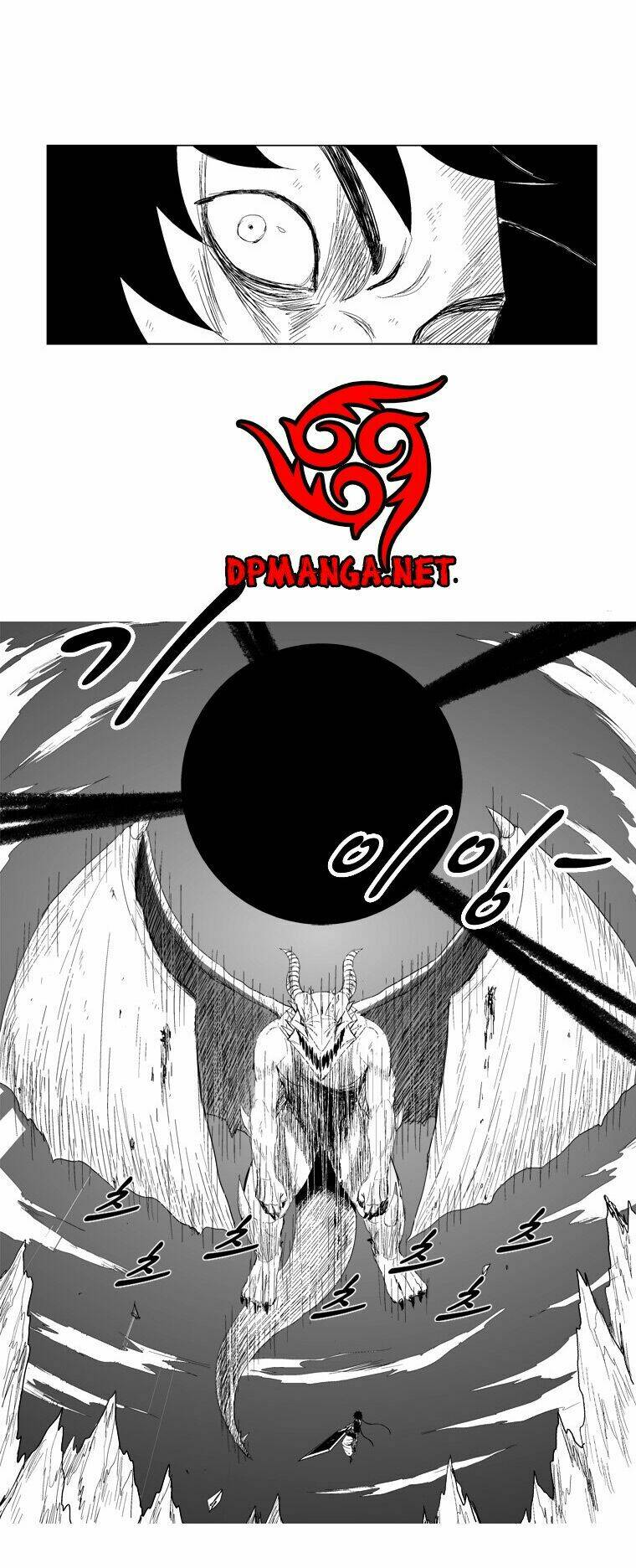 Cơn Bão Đỏ Chapter 68 - Trang 2