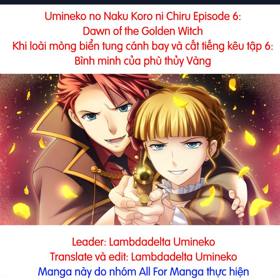 Umineko No Naku Koro Ni Chiru Episode 6: Dawn Of The Golden Witch Chapter 13 - Trang 2