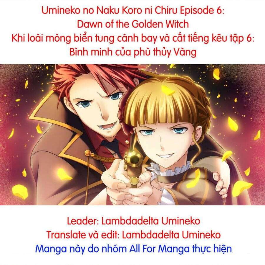 Umineko No Naku Koro Ni Chiru Episode 6: Dawn Of The Golden Witch Chapter 12 - Trang 2