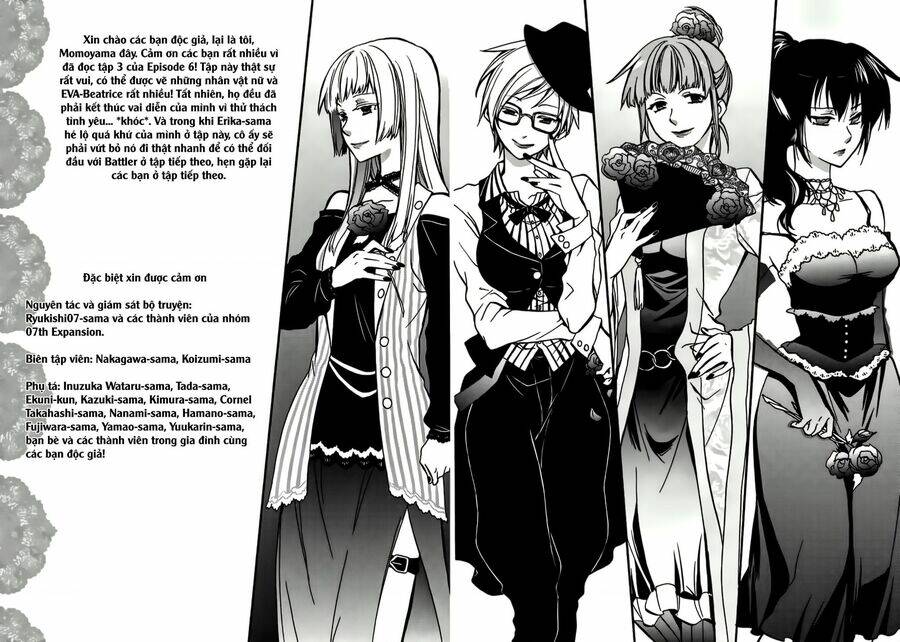 Umineko No Naku Koro Ni Chiru Episode 6: Dawn Of The Golden Witch Chapter 12 - Trang 2