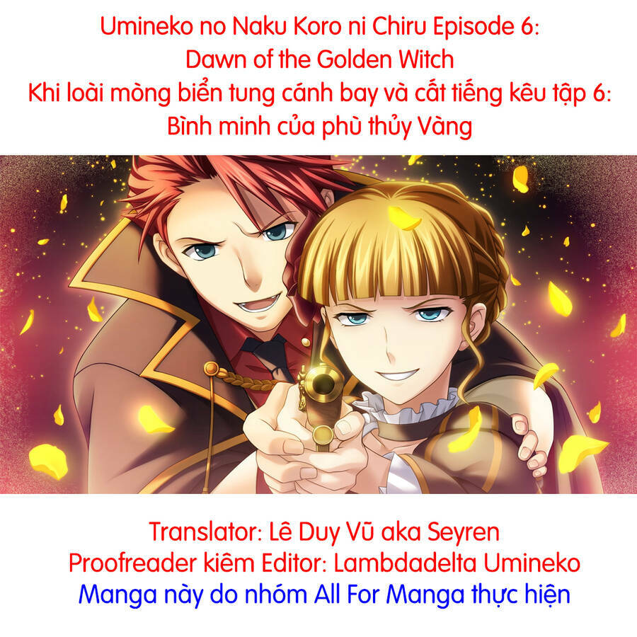 Umineko No Naku Koro Ni Chiru Episode 6: Dawn Of The Golden Witch Chapter 11 - Trang 2