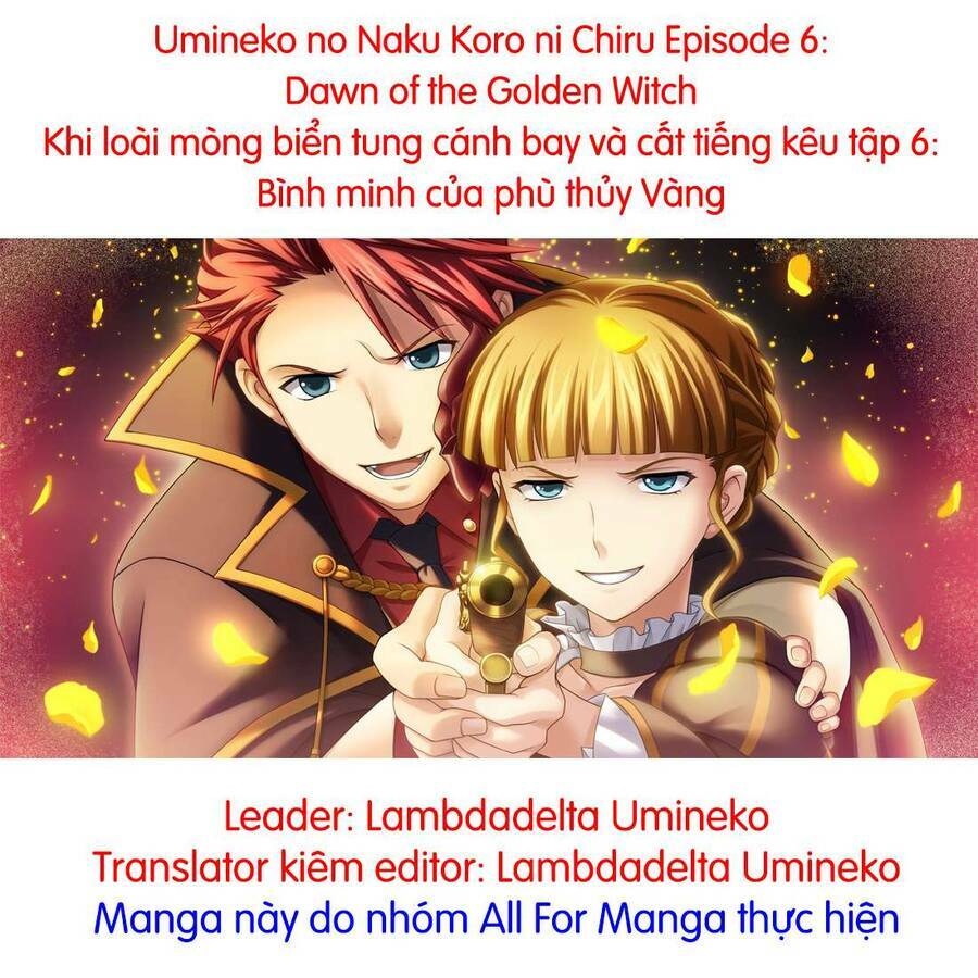 Umineko No Naku Koro Ni Chiru Episode 6: Dawn Of The Golden Witch Chapter 9 - Trang 2