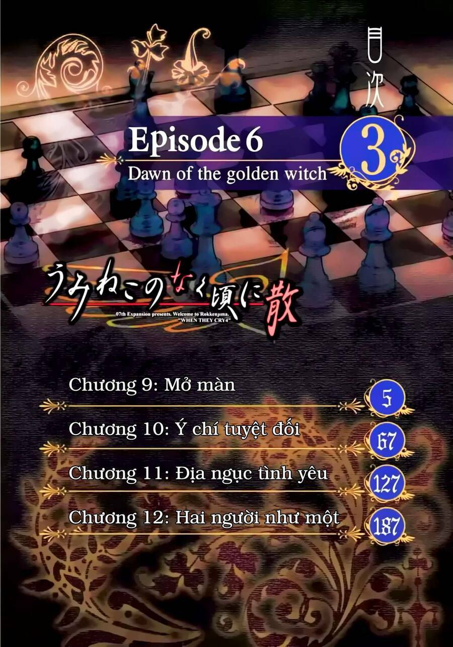 Umineko No Naku Koro Ni Chiru Episode 6: Dawn Of The Golden Witch Chapter 9 - Trang 2