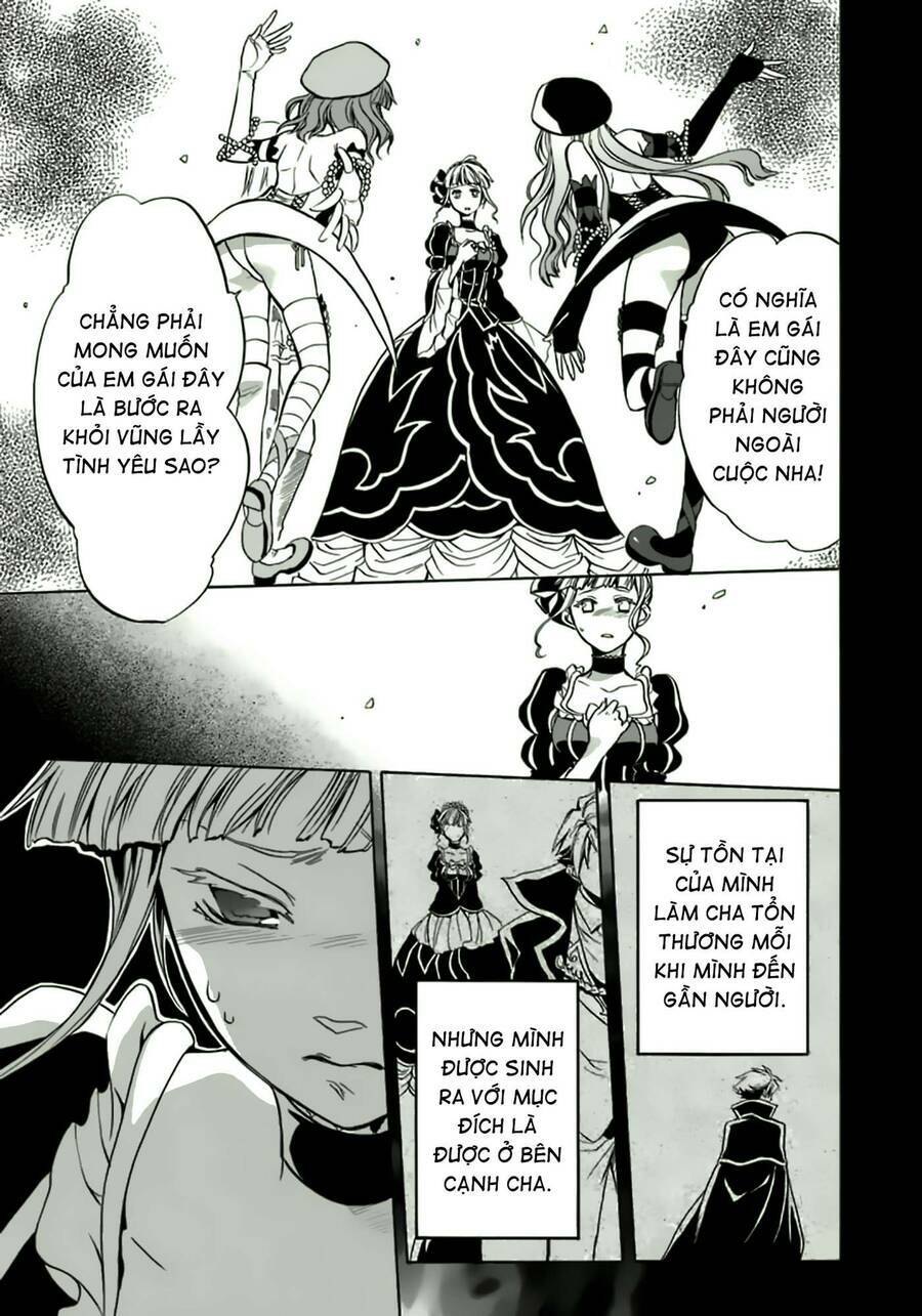 Umineko No Naku Koro Ni Chiru Episode 6: Dawn Of The Golden Witch Chapter 8 - Trang 2