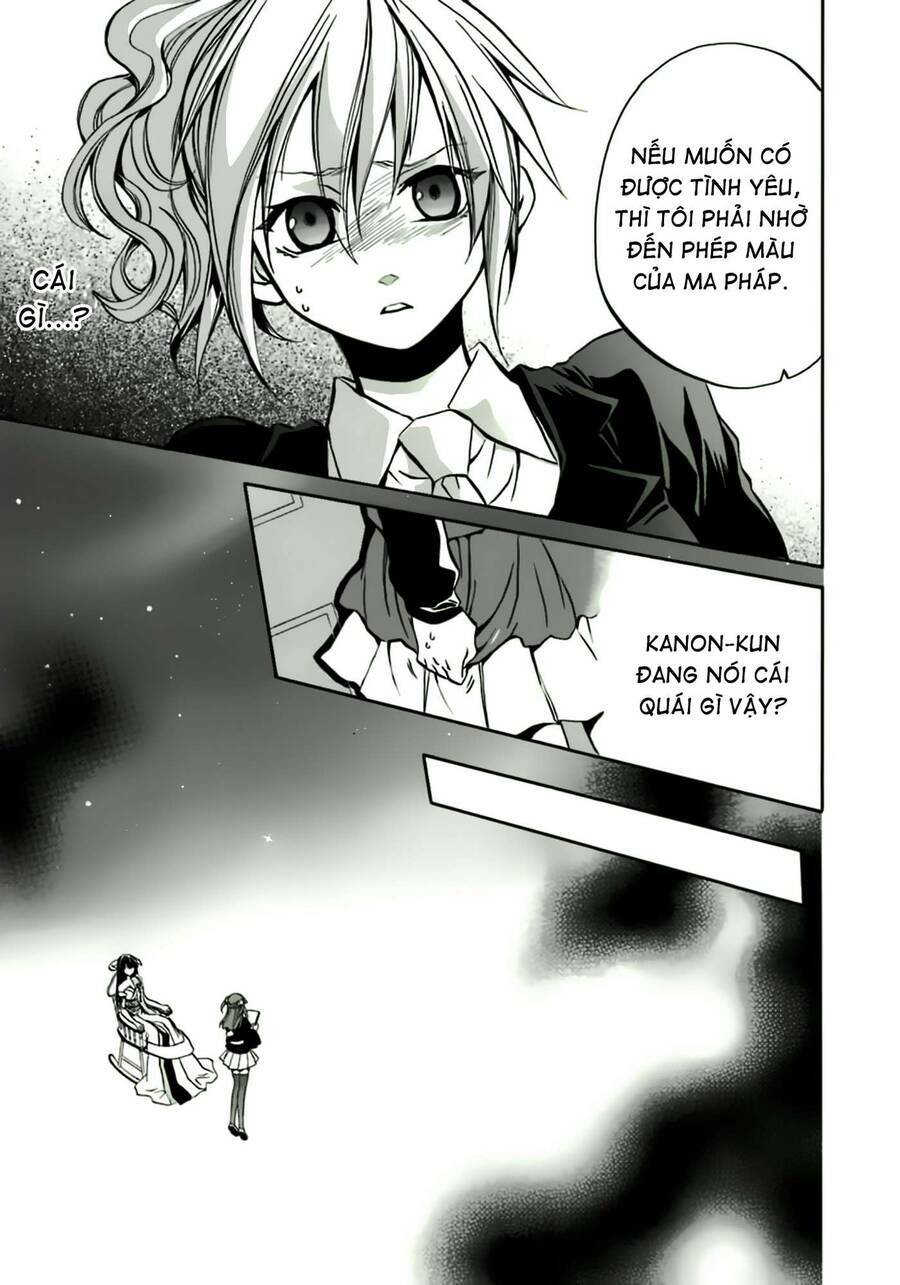 Umineko No Naku Koro Ni Chiru Episode 6: Dawn Of The Golden Witch Chapter 7 - Trang 2