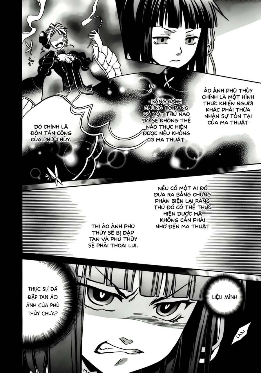 Umineko No Naku Koro Ni Chiru Episode 6: Dawn Of The Golden Witch Chapter 5 - Trang 2