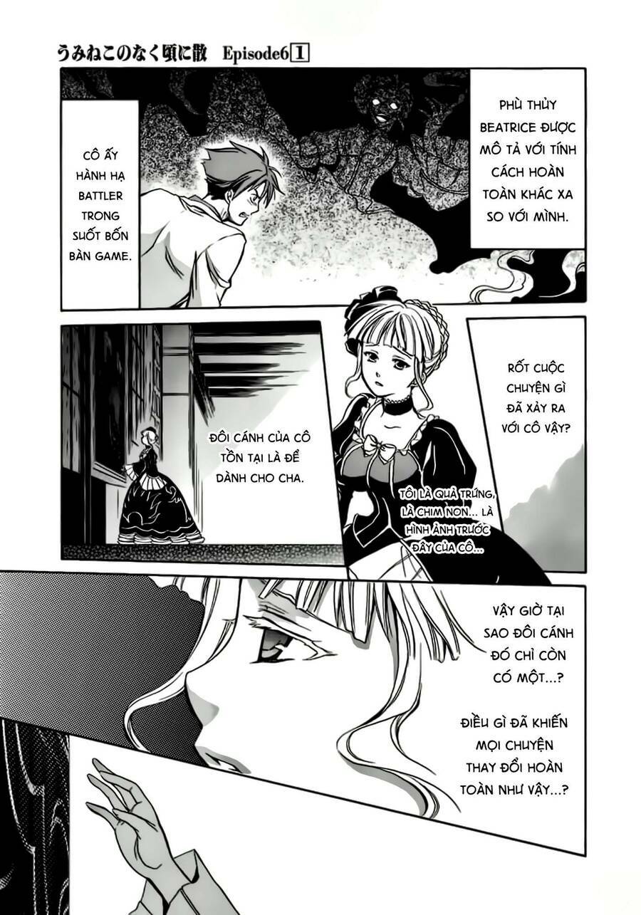 Umineko No Naku Koro Ni Chiru Episode 6: Dawn Of The Golden Witch Chapter 4 - Trang 2