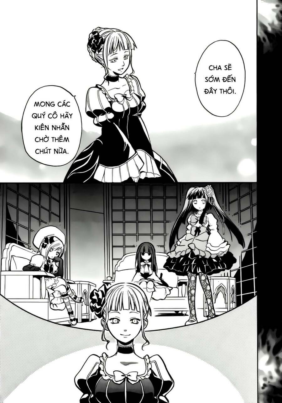 Umineko No Naku Koro Ni Chiru Episode 6: Dawn Of The Golden Witch Chapter 1 - Trang 2