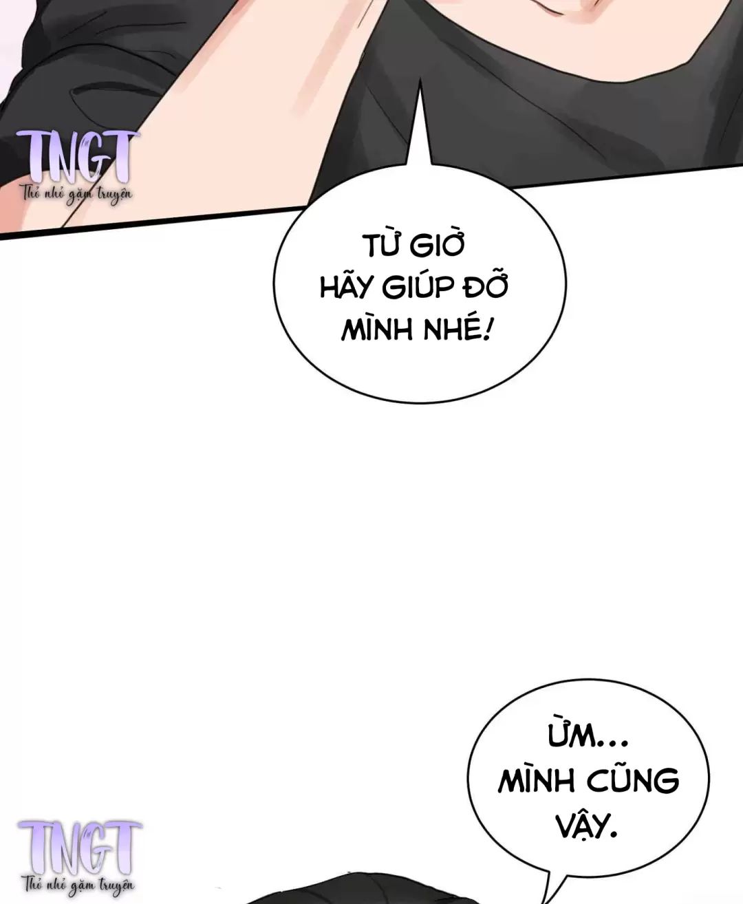 Tin Nhắn Từ Thần Cupid Xui Xẻo Chapter 10 - Trang 2