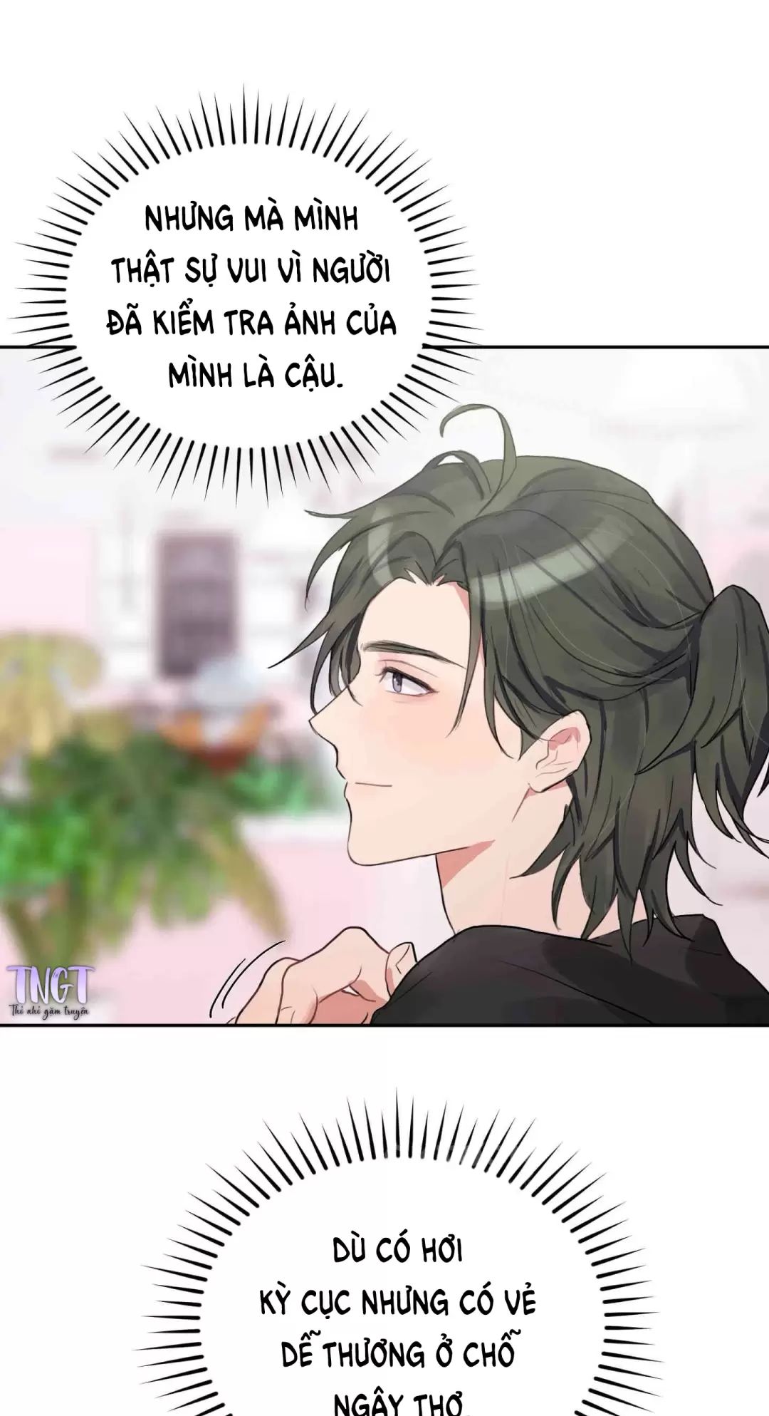 Tin Nhắn Từ Thần Cupid Xui Xẻo Chapter 10 - Trang 2