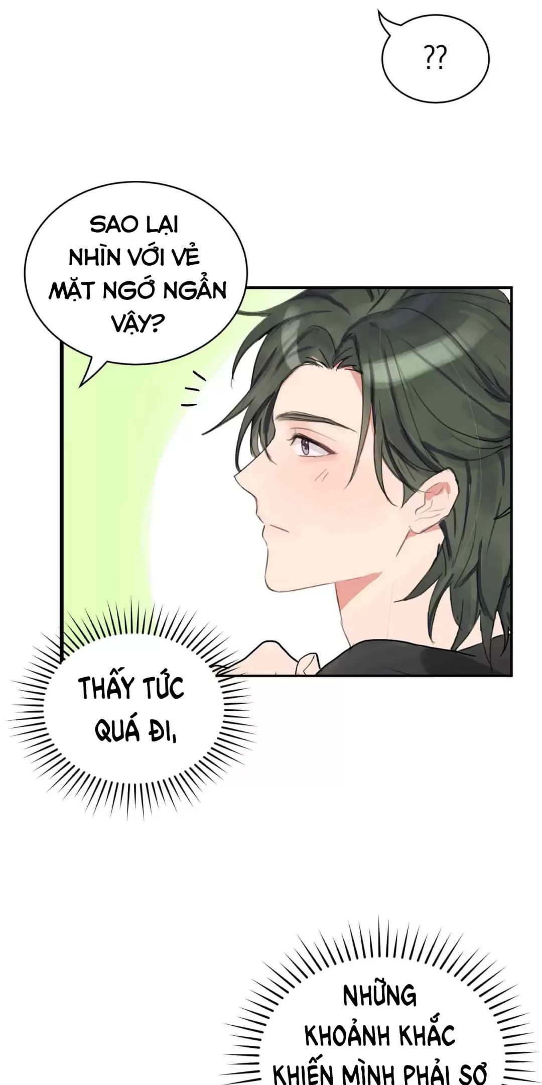 Tin Nhắn Từ Thần Cupid Xui Xẻo Chapter 10 - Trang 2