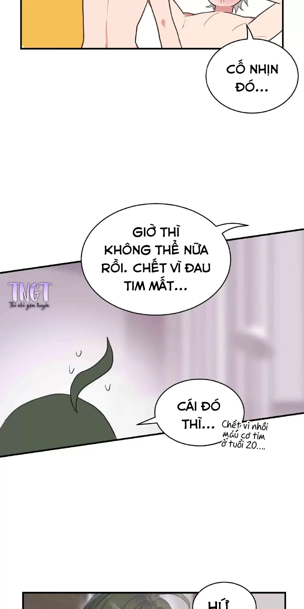 Tin Nhắn Từ Thần Cupid Xui Xẻo Chapter 9 - Trang 2