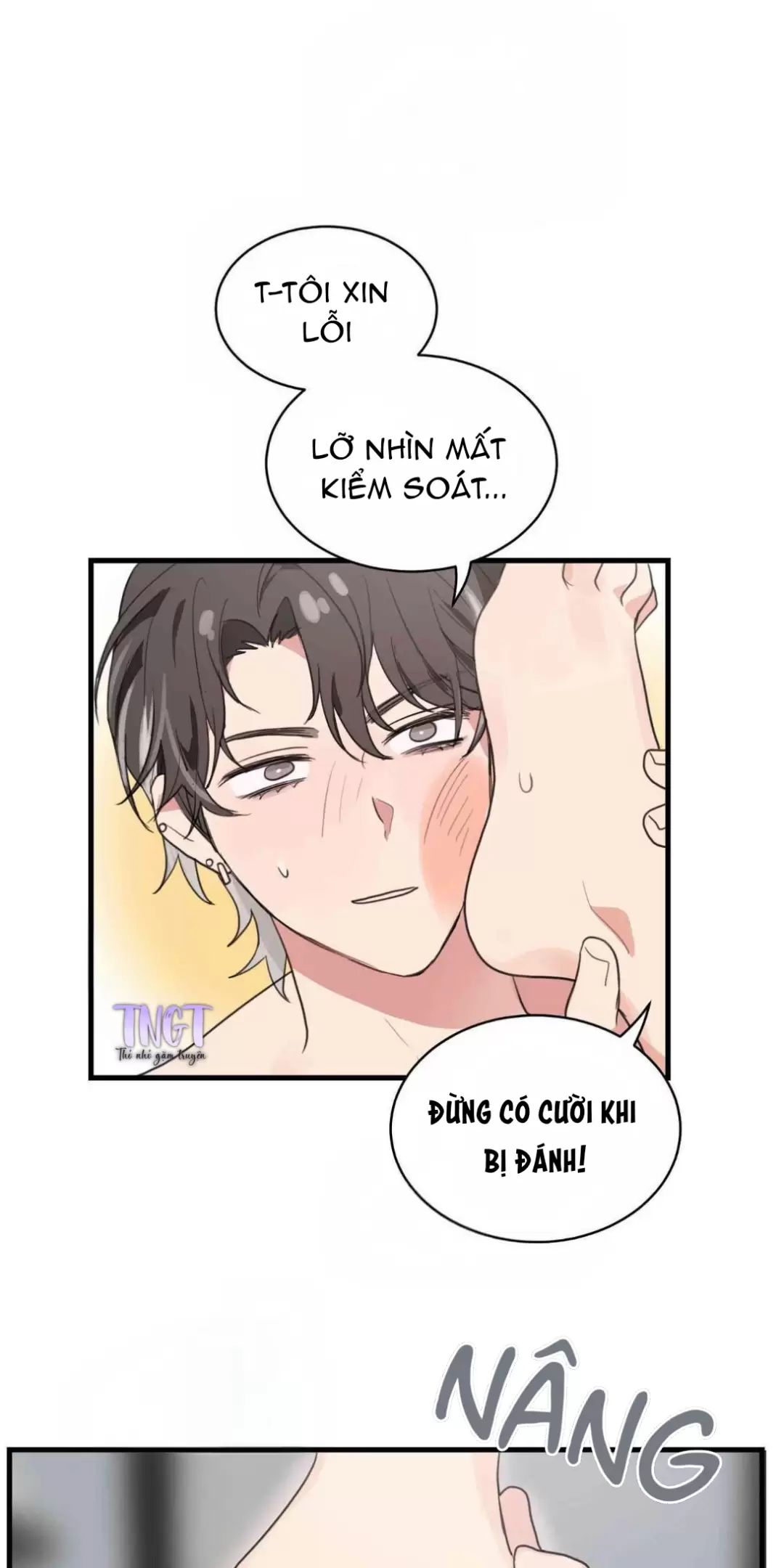 Tin Nhắn Từ Thần Cupid Xui Xẻo Chapter 8 - Trang 2