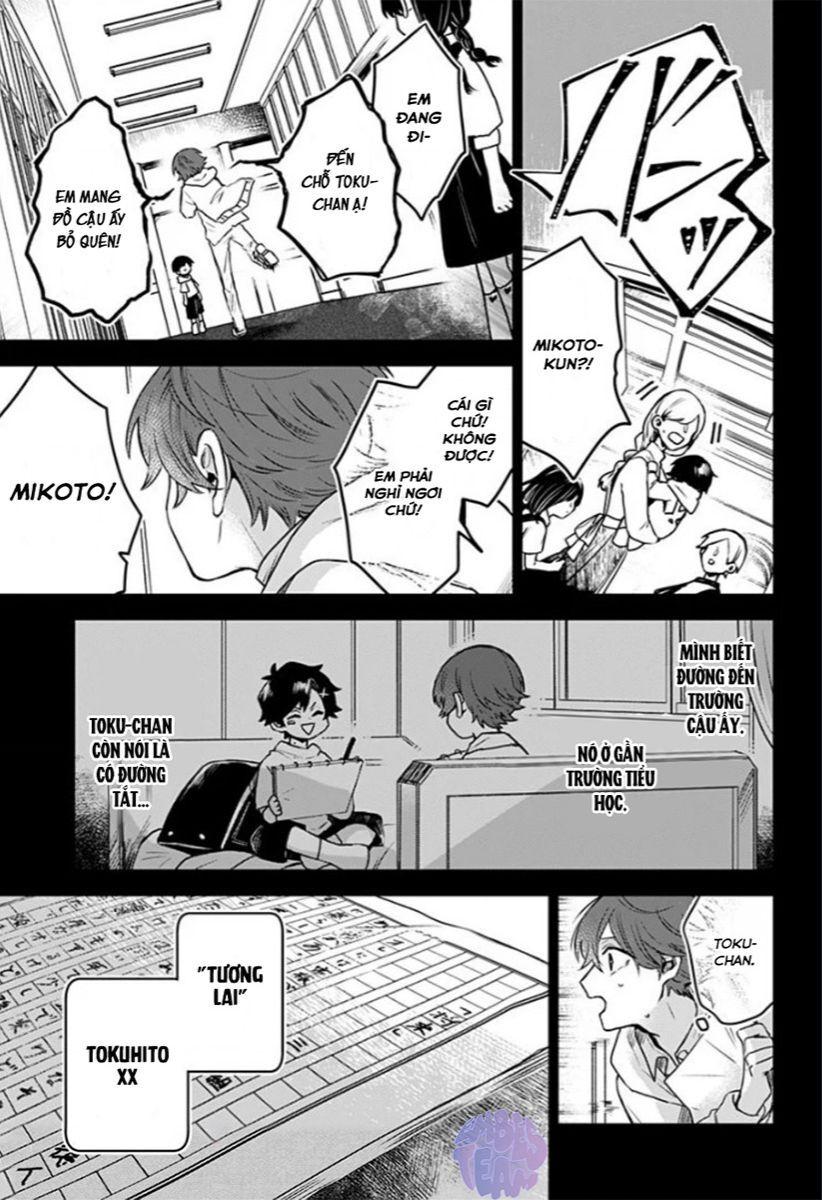 Kuchi Ga Saketemo Kimi Ni Wa (2020) Chapter 2020 - Trang 2