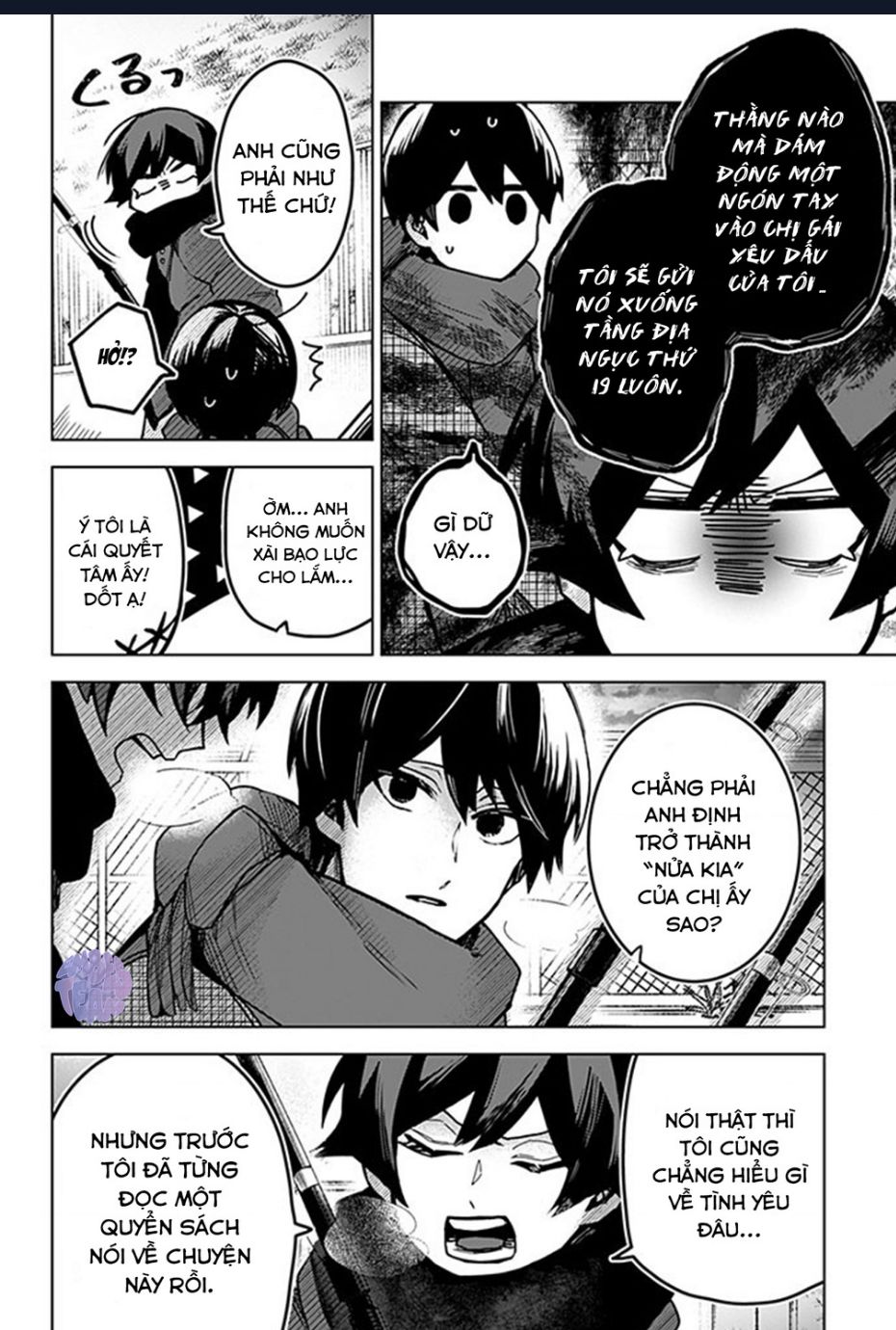 Kuchi Ga Saketemo Kimi Ni Wa (2020) Chapter 51 - Trang 2