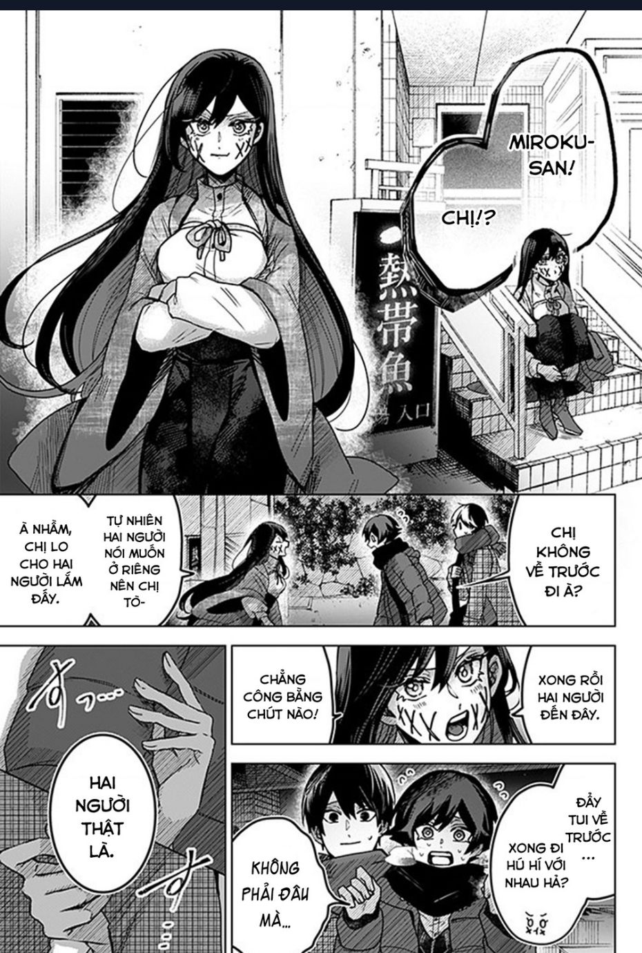 Kuchi Ga Saketemo Kimi Ni Wa (2020) Chapter 51 - Trang 2