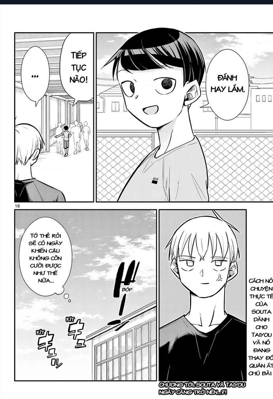 Chiisai Boku No Haru Chapter 13 - Trang 2