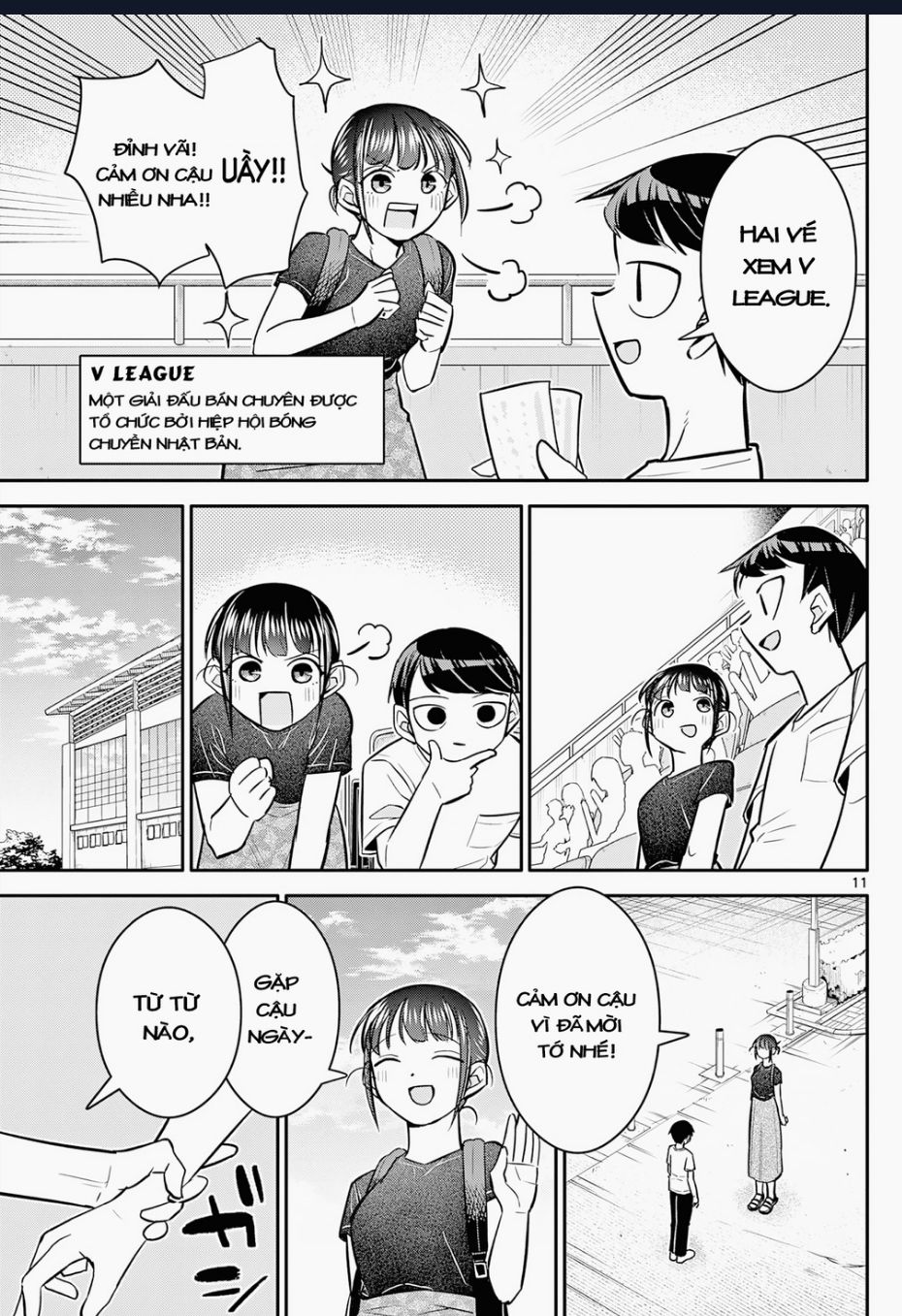 Chiisai Boku No Haru Chapter 12 - Trang 2