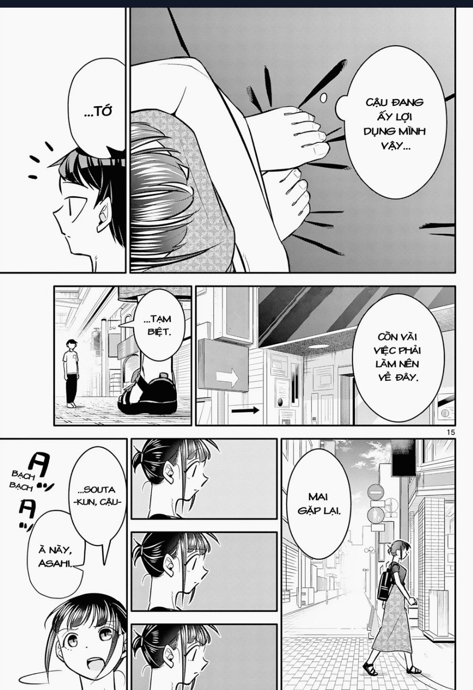 Chiisai Boku No Haru Chapter 12 - Trang 2