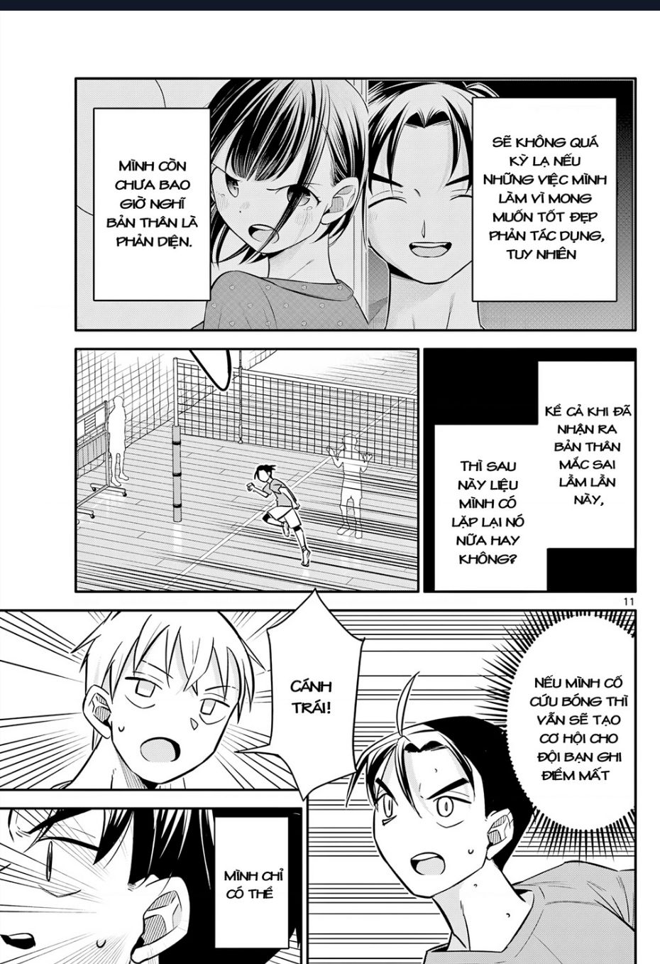 Chiisai Boku No Haru Chapter 11 - Trang 2