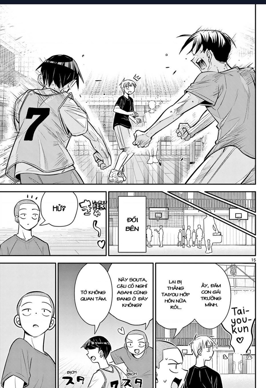 Chiisai Boku No Haru Chapter 11 - Trang 2