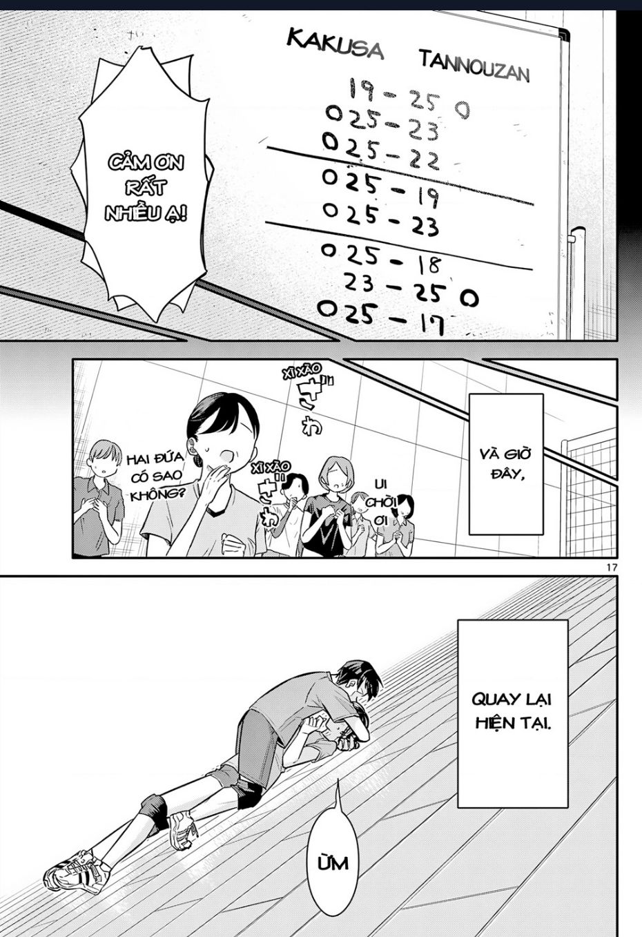 Chiisai Boku No Haru Chapter 11 - Trang 2