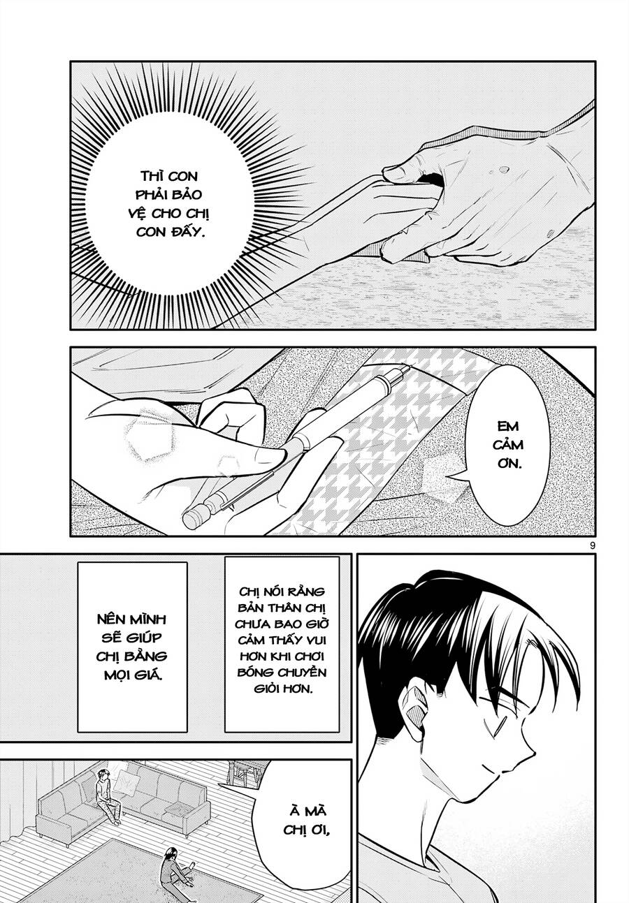 Chiisai Boku No Haru Chapter 10 - Trang 2