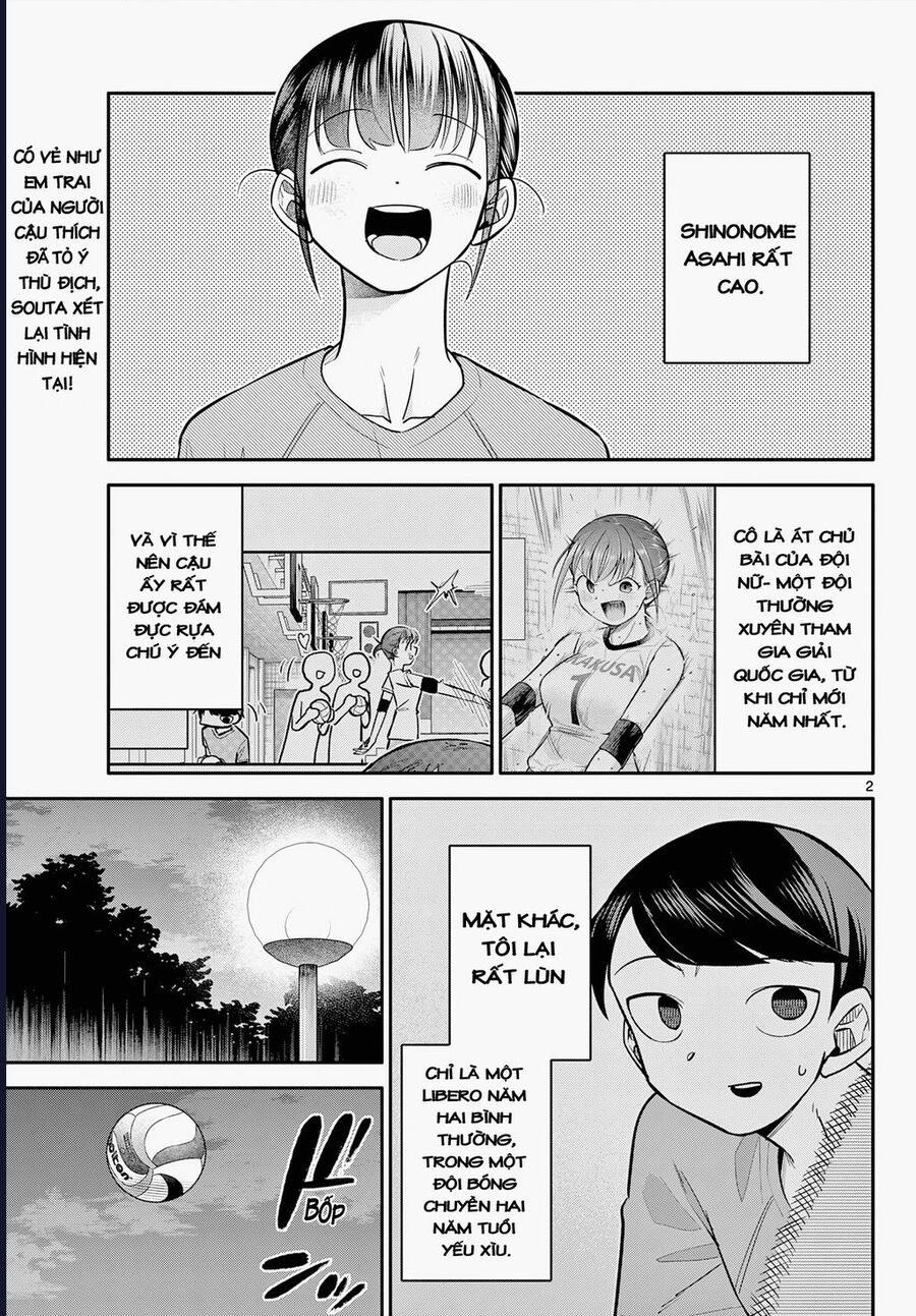 Chiisai Boku No Haru Chapter 9 - Trang 2