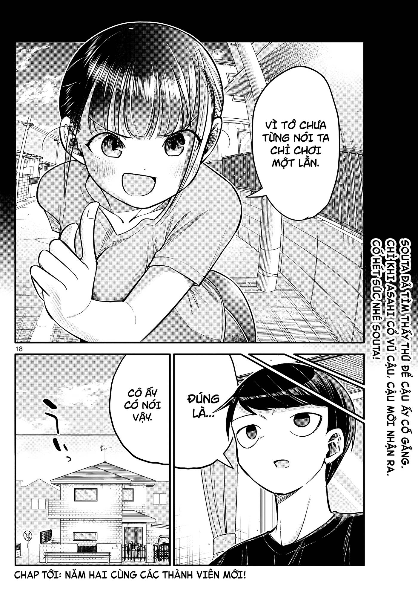 Chiisai Boku No Haru Chapter 7 - Trang 2