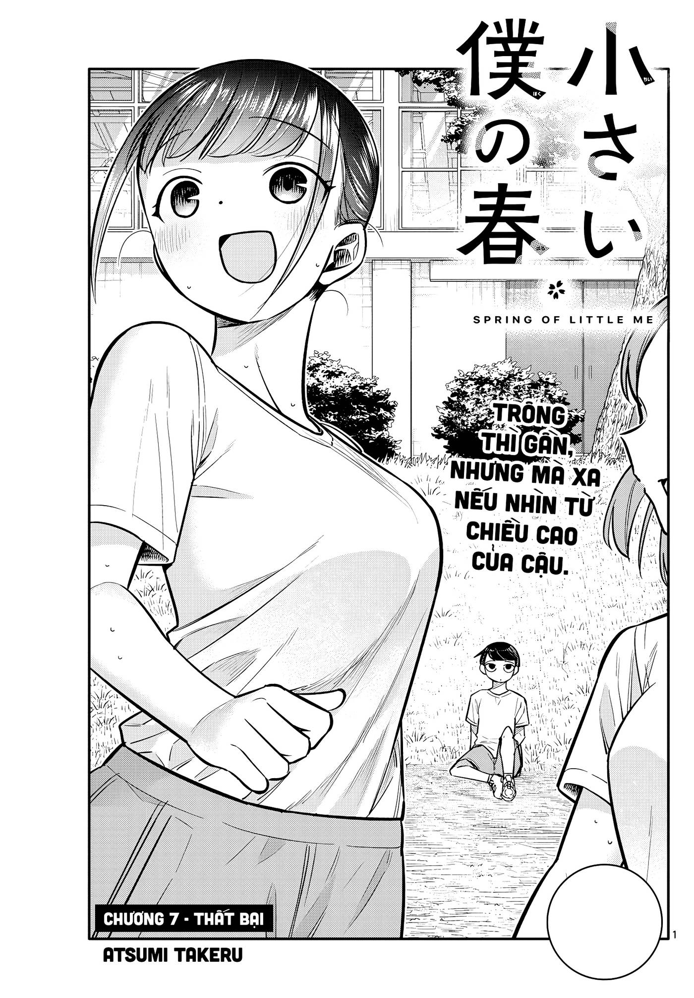 Chiisai Boku No Haru Chapter 7 - Trang 2