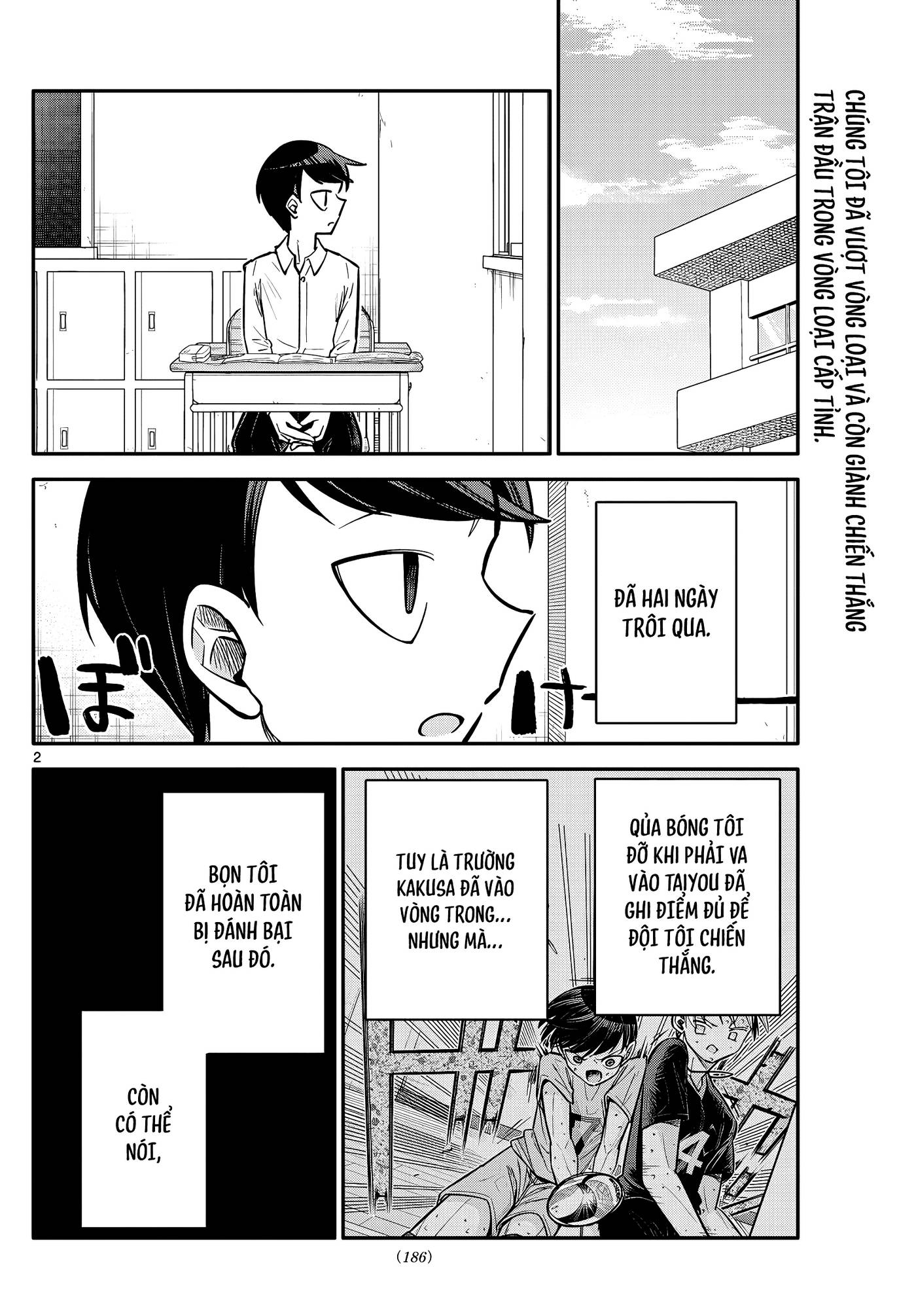 Chiisai Boku No Haru Chapter 7 - Trang 2