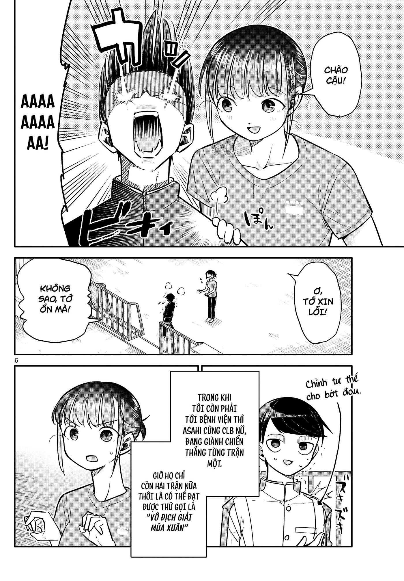 Chiisai Boku No Haru Chapter 7 - Trang 2