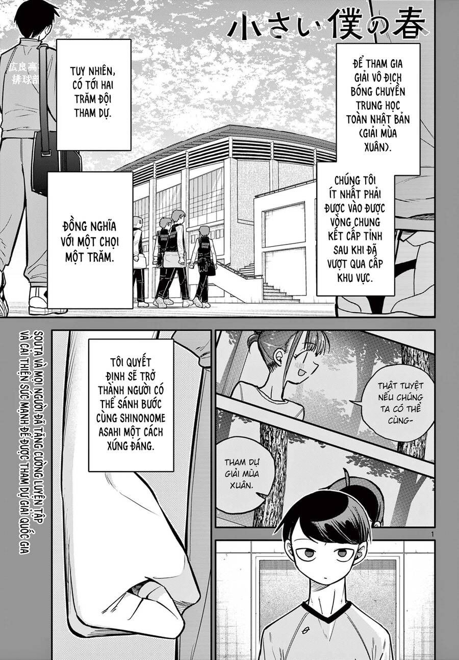 Chiisai Boku No Haru Chapter 6 - Trang 2