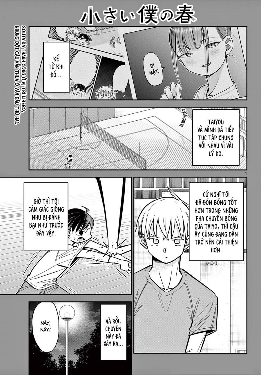 Chiisai Boku No Haru Chapter 4 - Trang 2