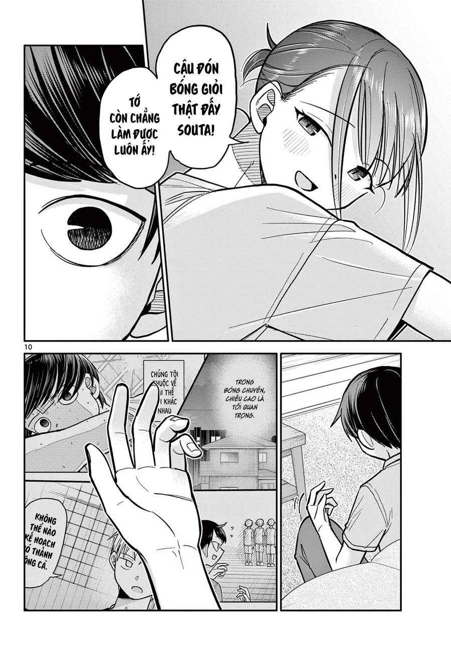 Chiisai Boku No Haru Chapter 4 - Trang 2