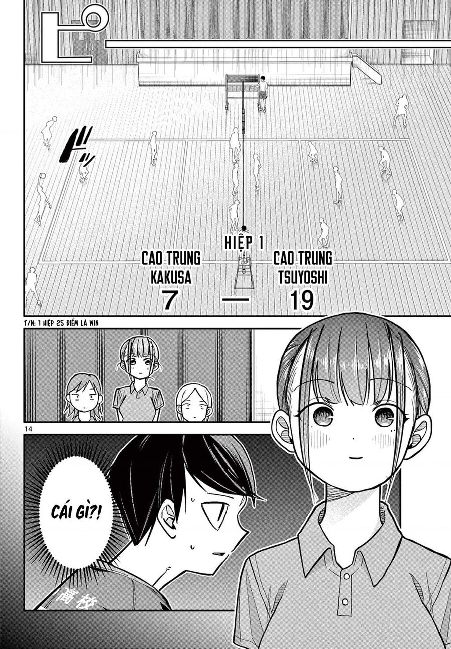 Chiisai Boku No Haru Chapter 3 - Trang 2